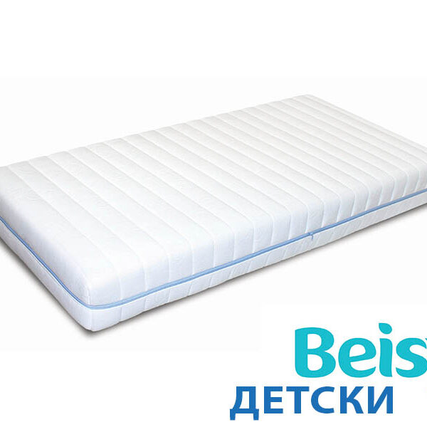 Бебешки матрак Beisy baby