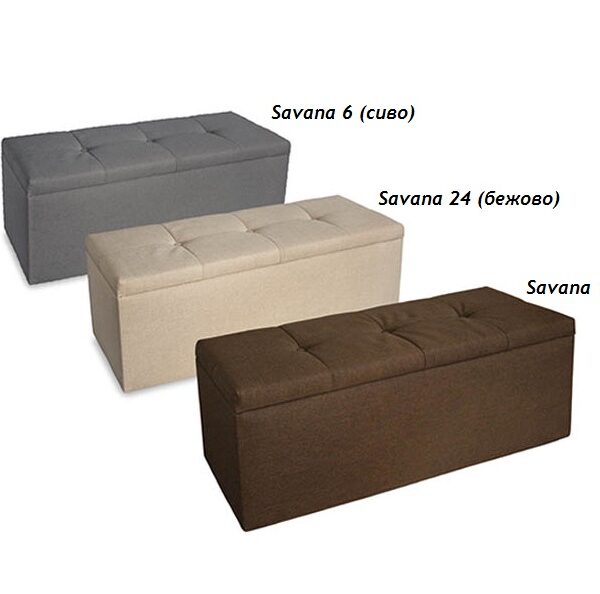 Табуретка-ракла Текстил