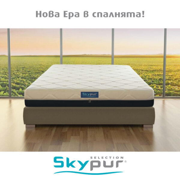 Двулицев матрак Skypur Витал непружинен